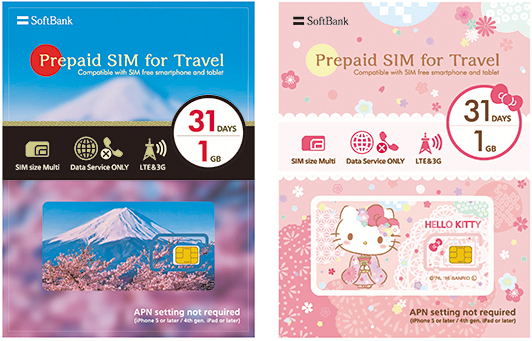 Softbank訪日旅行者向けプリペイドsimカードprepaid Sim For Travel