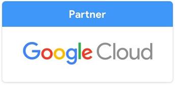 Google Cloud Platform パートナー