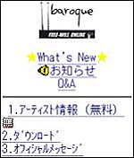 サイトイメージ