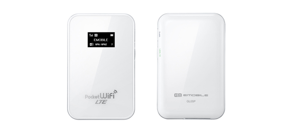 EMOBILE LTE対応のWi-Fiルーター2機種を発売持ち運びに最適なコンパクトサイズに大容量バッテリーを搭載 | ニュース
