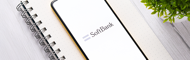 はじめてのソフトバンク