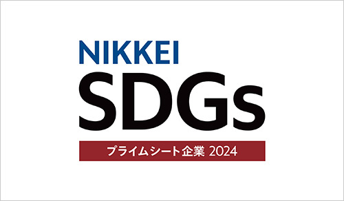 「プライムシート企業」のロゴマーク