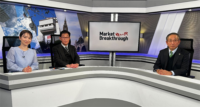 CFOの藤原和彦が日経CNBC「攻めのIR～Market Breakthrough」に出演