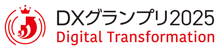 DXグランプリ2025