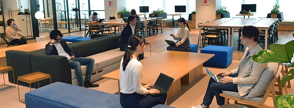 スマートワークスタイルの推進