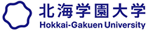 北海学園大学 Hokkai-Gakuen University