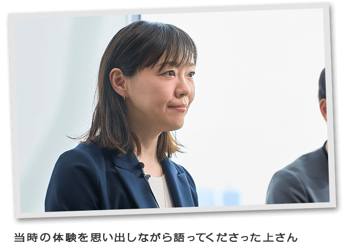 当時の体験を思い出しながら語ってくださった上さん