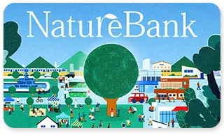 NatureBank