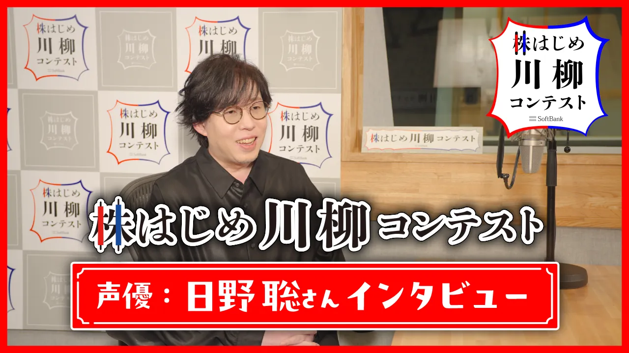 動画のサムネイル