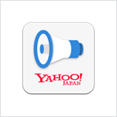 Yahoo!防災速報