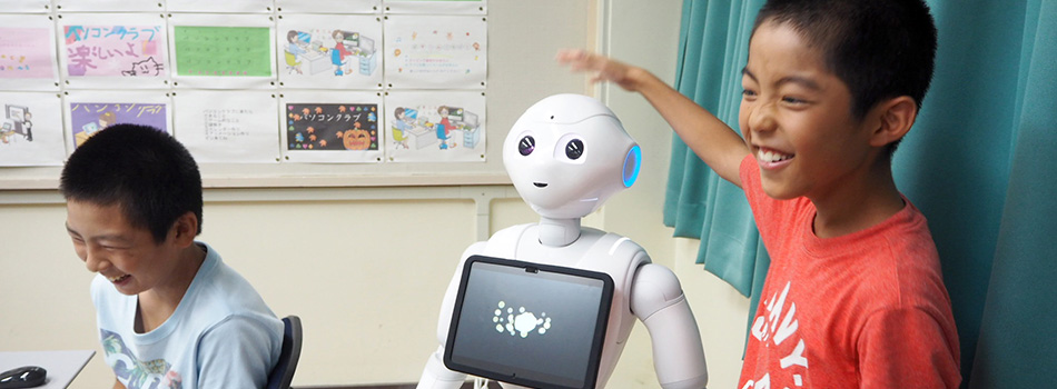 教育・子育て支援