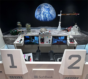 月面基地開発プロジェクト「NEO TEC LAB」