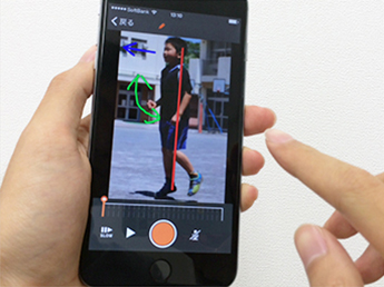 ICTを活用した体育の授業や部活動をサポート