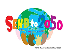 SEND to 2050 PROJECT