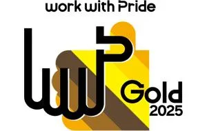 PRIDE指標