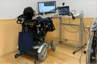 株式会社テレワークマネジメント