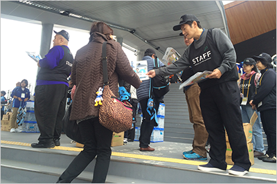 有限会社ネクスタイド・エヴォリューション／特定非営利活動法人ピープルデザイン研究所