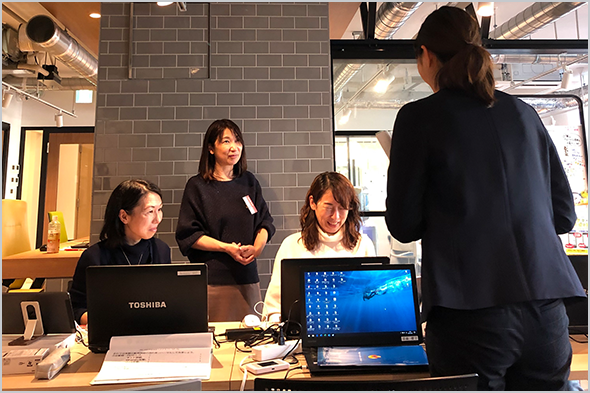 向洋電機土木株式会社