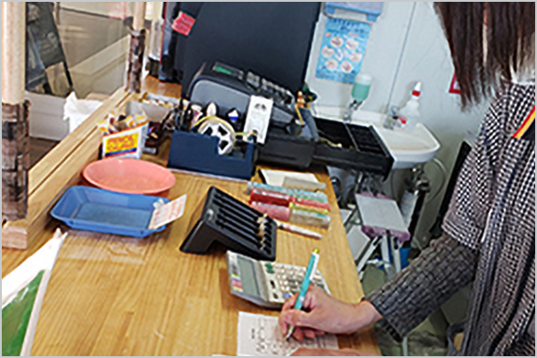 社会福祉法人舟伏