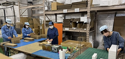 田中紙業株式会社