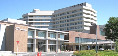 岐阜大学医学部附属病院