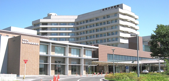岐阜大学医学部附属病院