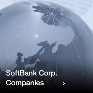 SoftBank Corp. Companies