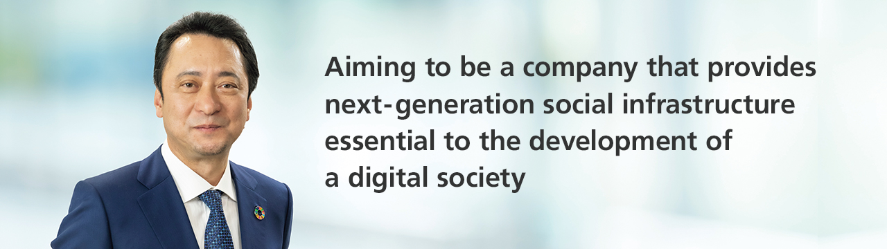 SoftBank will challenge itself to realize the “Implementation of Digitalization Into Society” Aiming to be the technology company most needed by society