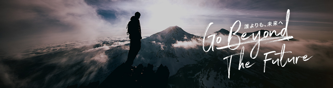 Go Beyond The Future