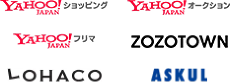 YAHOO! JAPAN ショッピング YAHOO! JAPAN オークション YAHOO! JAPAN フリマ ZOZOTOWN LOHACO ASKUL