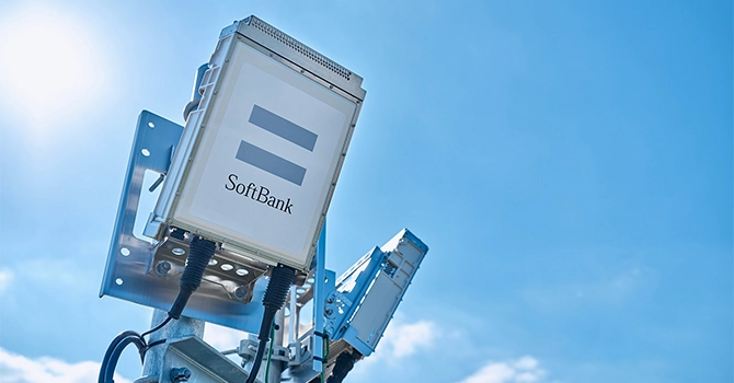 Demonstration environment for &ldquo;AI-RAN&rdquo; implemented in Fujisawa City, Kanagawa Prefecture