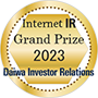 Daiwa Investor Relations Co., Ltd. Internet IR Commendation Award