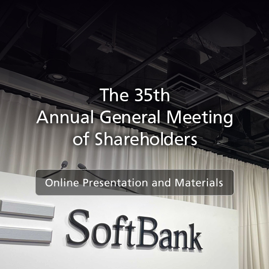 The 35th Annual General Meeting of Shareholders