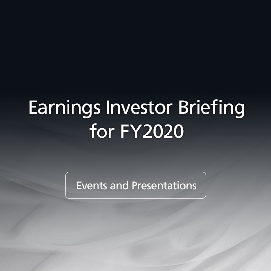 Investor Relations About Us Softbank