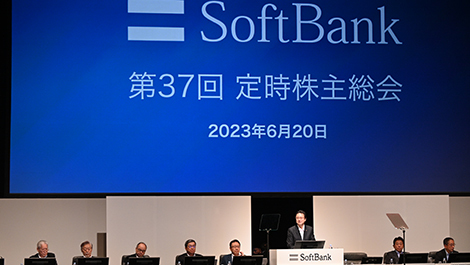 The 37th Annual General Meeting of Shareholders