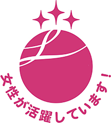 Eruboshi