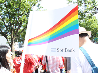 Support for LGBTQ employees