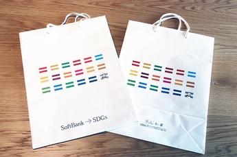 Use of certified paper