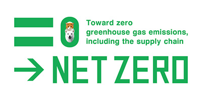 SoftBank's Net Zero - Toward zero greenhouse gas emissions, including the supply chain -