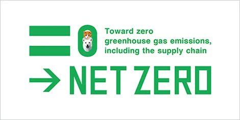 SoftBank's Net Zero - Toward zero greenhouse gas emissions, including the supply chain -