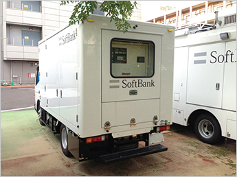 Mobile power supply vehicles