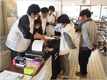 Securing means of communication for disaster victims