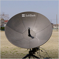 Mobile satellite antennas