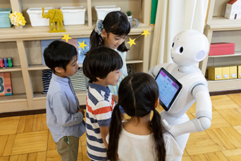 Educational support Pepper