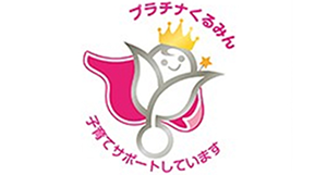 Next-generation certification mark (Kurumin)
