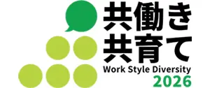 Selected for the first time as a Next Nadeshiko Company Supporting Dual Income and Shared Childcare