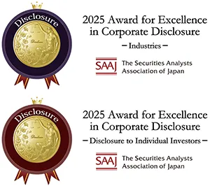 Ranked No. 1 for the second consecutive year in the &ldquo;Telecommunications & Internet&rdquo; category of the 2025 Awards for Excellence in Corporate Disclosure