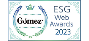 Selected as the Best Company in the Gomez ESG Web Awards 2023