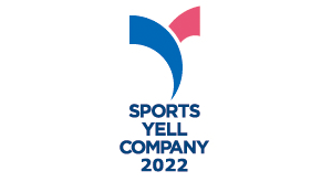 Certified as a Sports Yell Company 2022