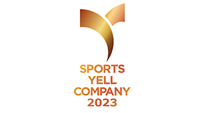 Certified as a Sports Yell Company 2024 (Bronze)
